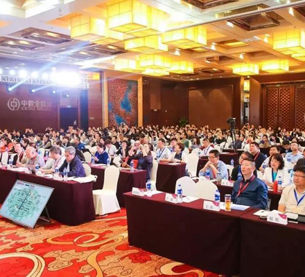 达内受邀参加2019中国高校计算机教育MOOC联盟峰会