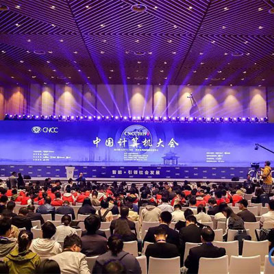 达内科技受邀参加2019年教育部产学合作协同育人项目对接会