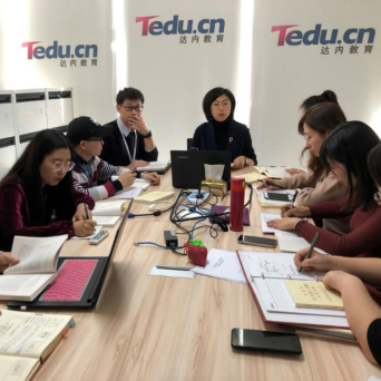 达内科技党支部开展了专题学习，不忘初心、牢记使命