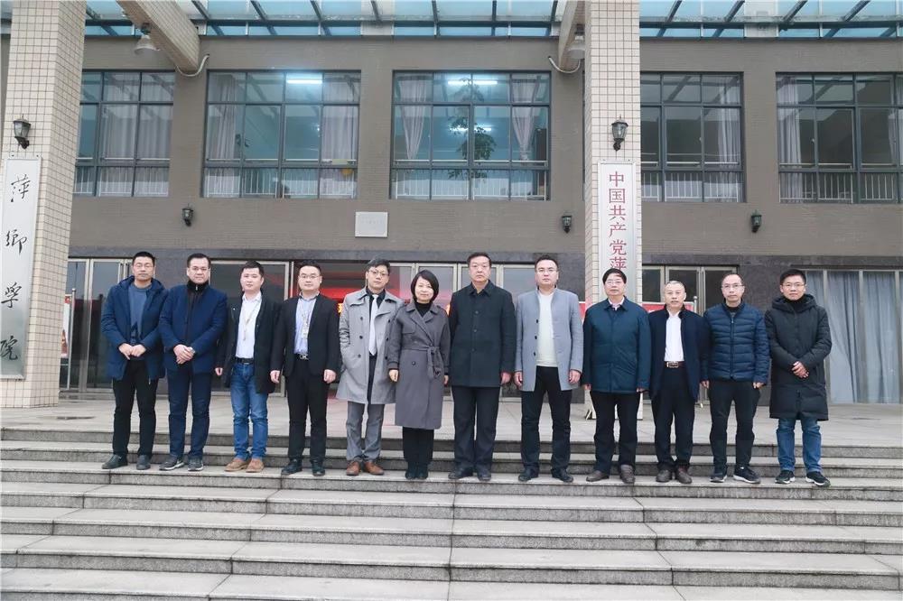 达内与萍乡学院携手签约，联合培养应用型人才