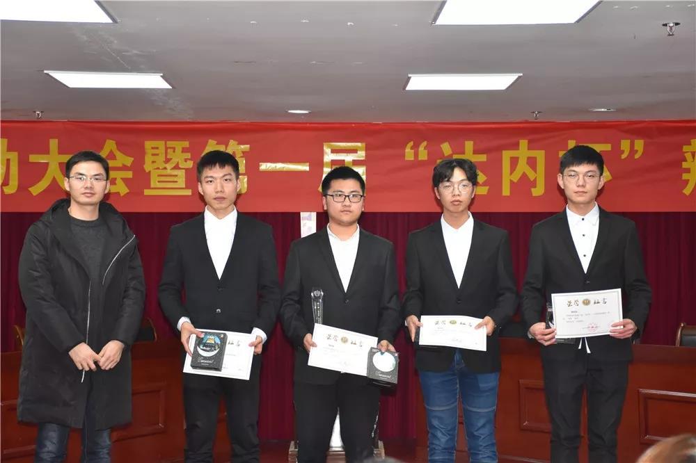 亚军组：17电气工程及其自动化傅金阳 沈鑫涛 庄再盛 邹亮