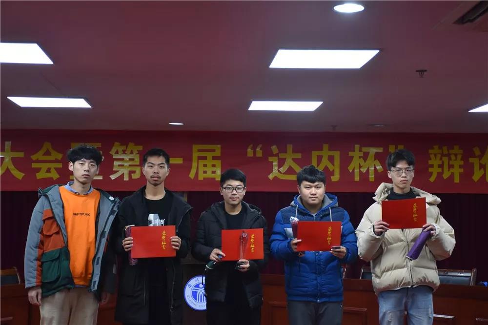 优胜组：18计算机2班 喻志豪 郑友明 孙丽霞毛宇航