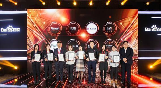 2018百度品牌数字资产榜揭晓，达内教育、可口可乐、海尔等上榜