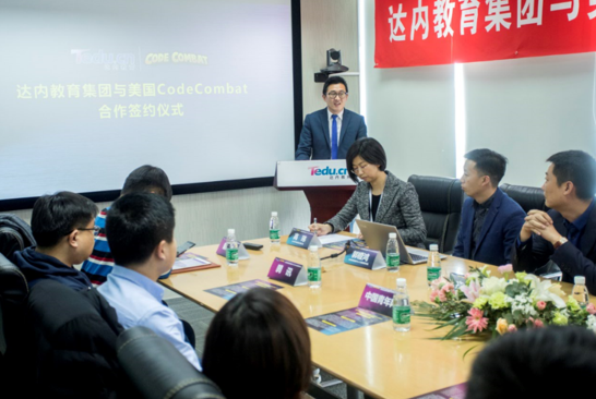 美国CodeCombat 大中华区总经理王成仓致辞