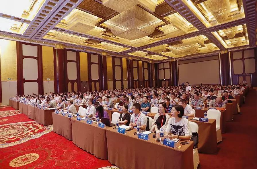 技术赋能教育，第十三届达内校企合作高峰论坛在长沙隆重召开