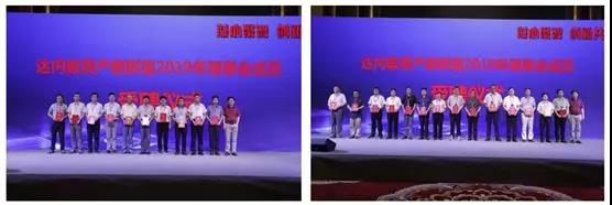 工业和信息化部教育与考试指导中心培训处副处长咸汝平