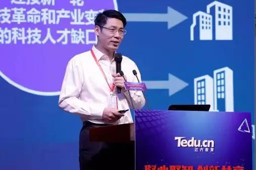 百度技术委员会理事长陈尚义