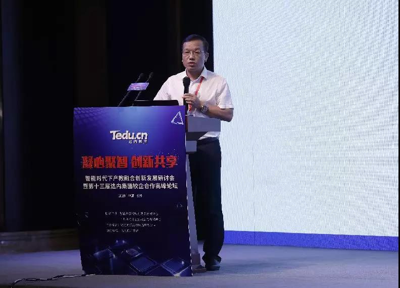 怀化学院副校长佘朝文