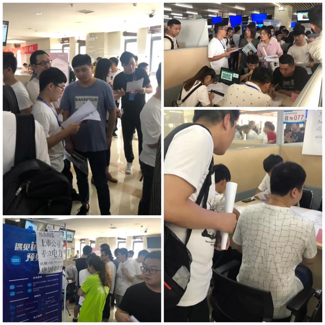 河南|达内IT专场招聘会隆重举行，94家知名企业求贤纳士