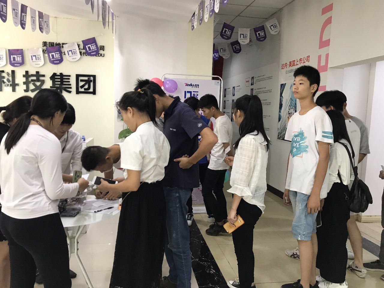达内17周年-赣州地区