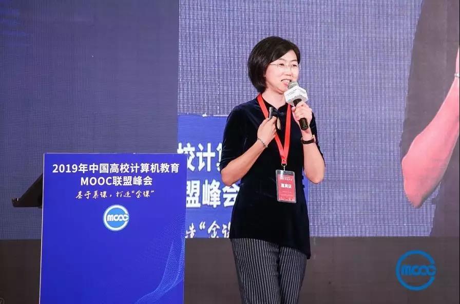 达内教育集团总裁助理、校企合作中心总经理高玮