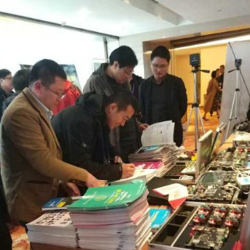 达内教育参加安徽省计算机教育大会