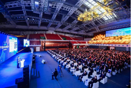2019年教育部产学合作协同育人项目对接会