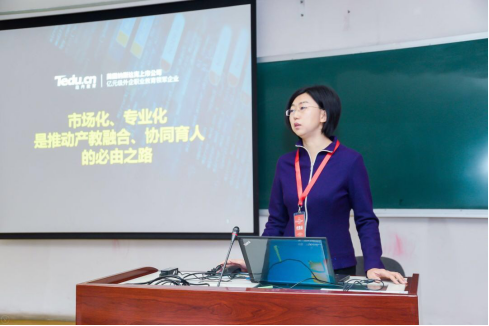 教育部高教司司长吴岩