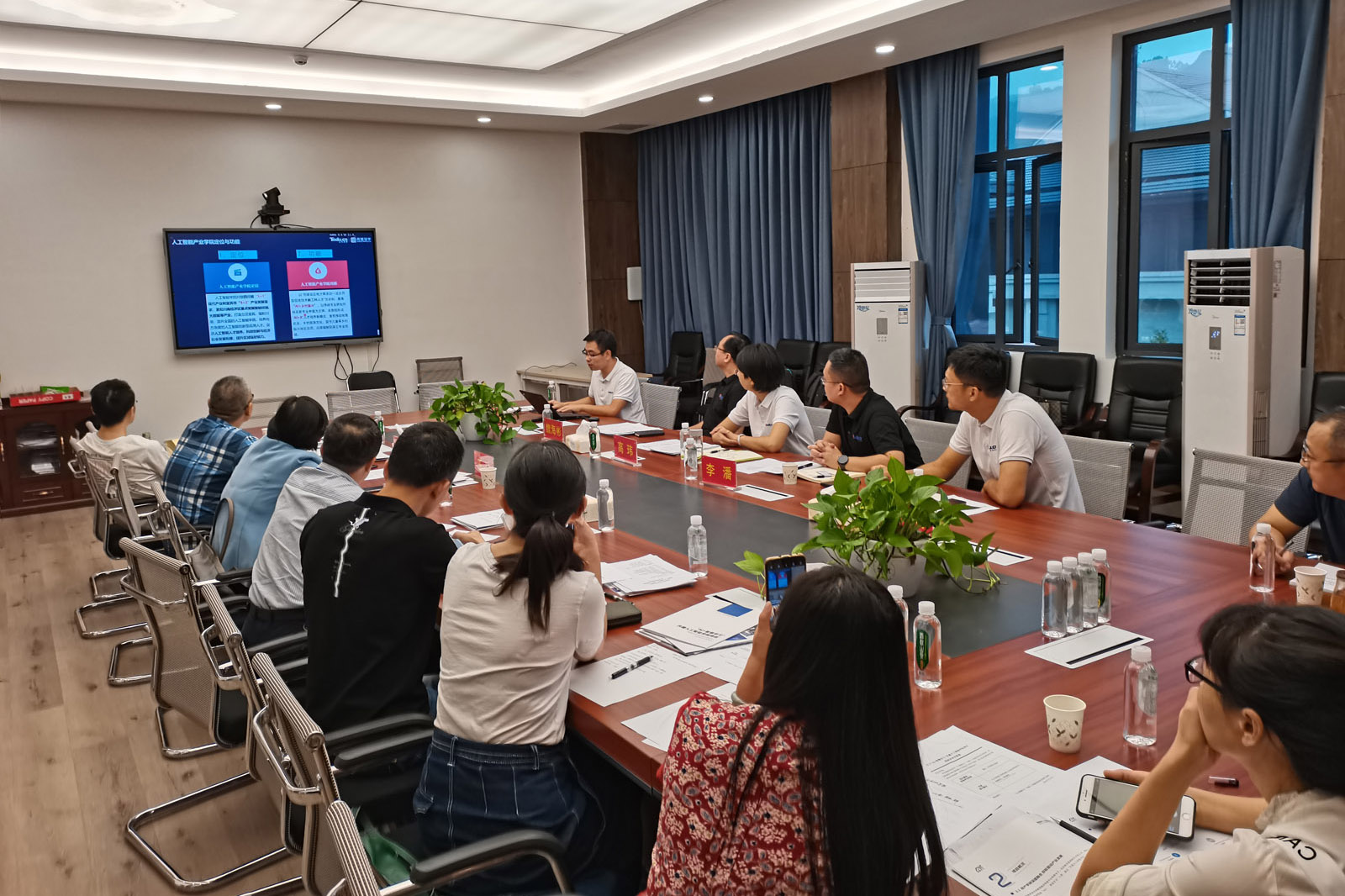 宜宾学院与达内时代科技集团深化校企合作