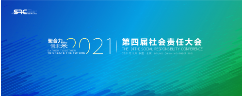 <a style='color:blue' href='http://www.tedu.cn/'>达内</a>公益