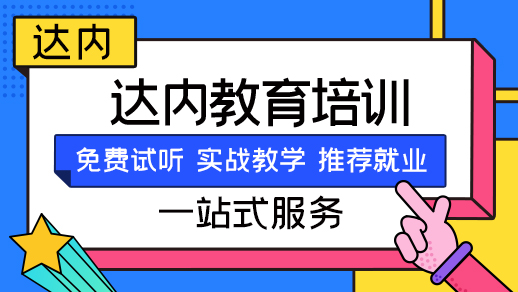 视觉传达设计主要学什么